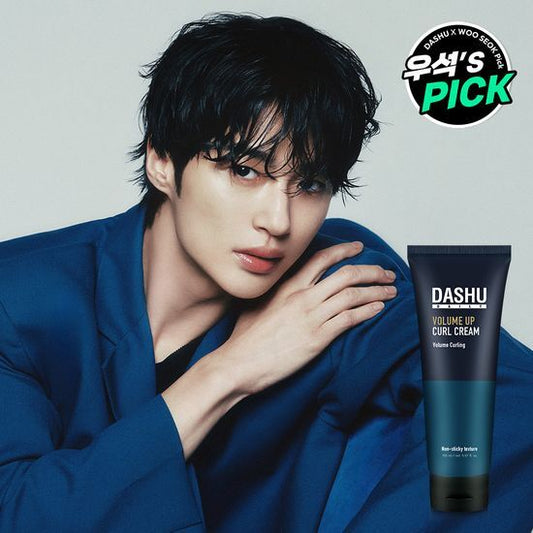 (BYEON WOO SEOK's Pick) DASHU DAILY VOLUME UP CURL CREAM