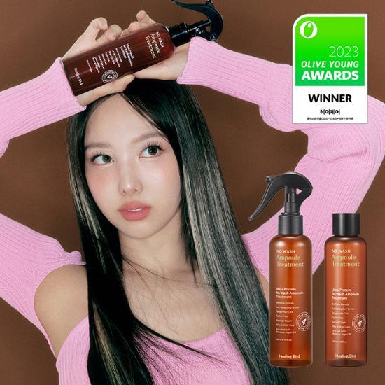 (TWICE NAYEON's Pick) Healing Bird Ultra Protein No Wash Ampoule Treatment 200ml (+Refil 200ml)