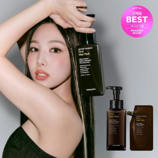 (TWICE NAYEON's Pick) Healing Bird Ultra Protein Before Shampoo First Hair Pack 330ml (+Refil 200ml)