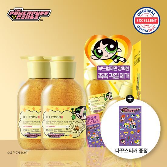 ILLIYOON FRESH MOISTURE SCRUB WASH 400ml*2 (+STICKER)