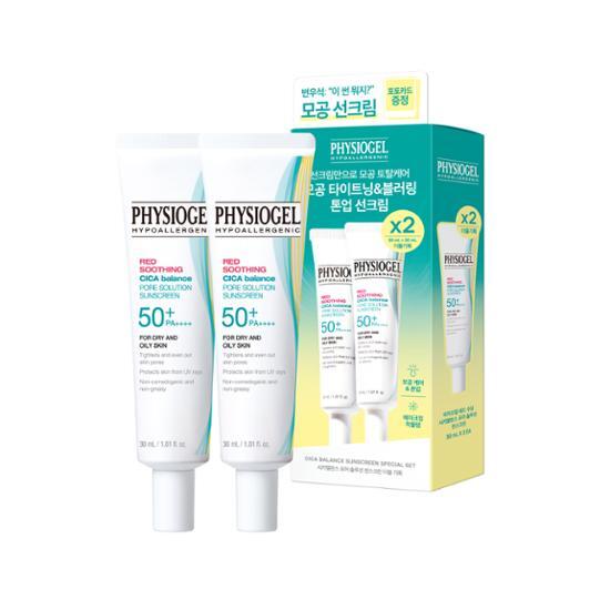 (BYEON WOO SEOK's Pick) PHYSIOGEL RED SOOTHING CICA PORE SUNSCREEN 30ml (+30ml)