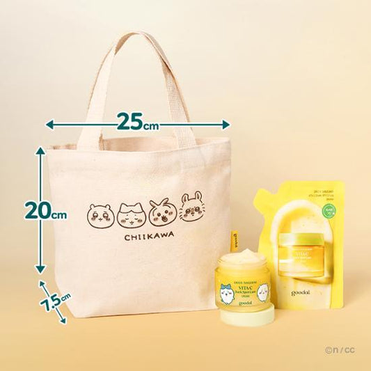 goodal GREEN TANGERINE VITA-C DARK SPOT CARE CREAM 75ml (+ 75ml + CHIIKAWA EDITION Mini Bag)