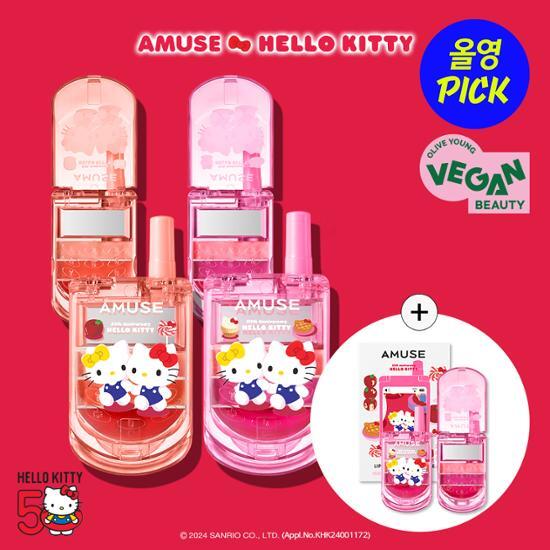 AMUSE x HELLO KITTY Lip & Cheek Cell Phone