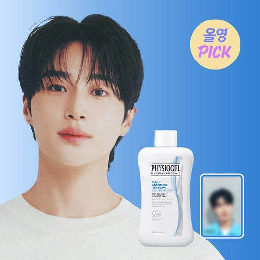 (BYEON WOO SEOK's Pick) PHYSIOGEL DAILY MOISTURE THERAPY ESSENCE IN TONER 200ml