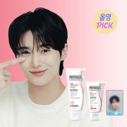 (BYEON WOO SEOK's Pick) PHYSIOGEL RED SOOTHING AI REPAIR CREAM 100ml (+30ml)