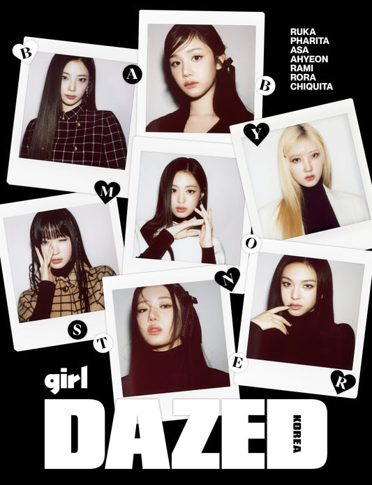 DAZED & CONFUSED GIRL EDITION KOREA 2024 | BABYMONSTER Cover