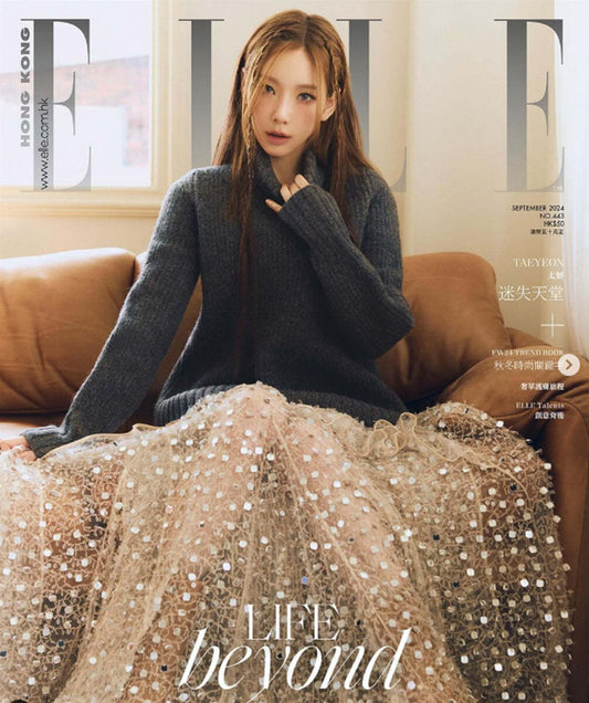 Elle Hong Kong September 2024 | TAEYEON Cover