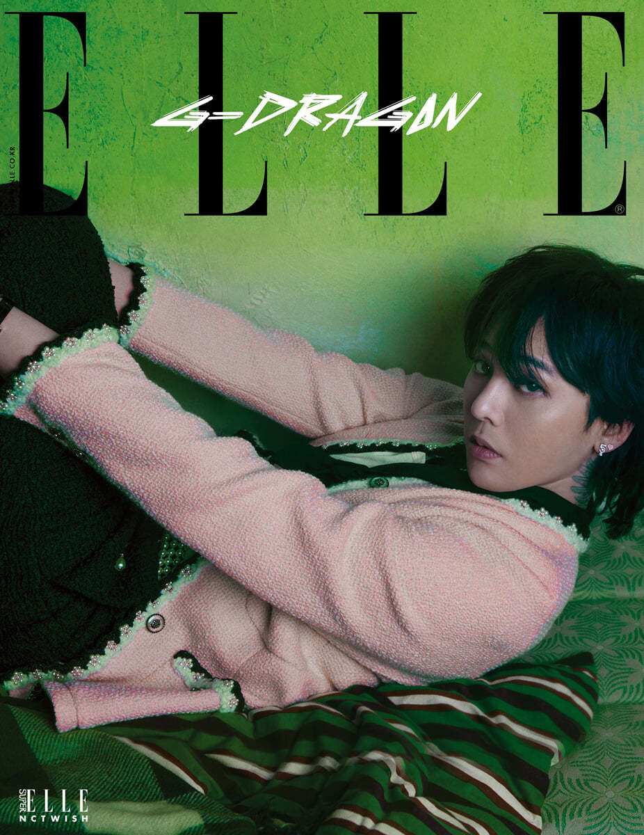 ELLE Korea July 2024 | G-Dragon Cover