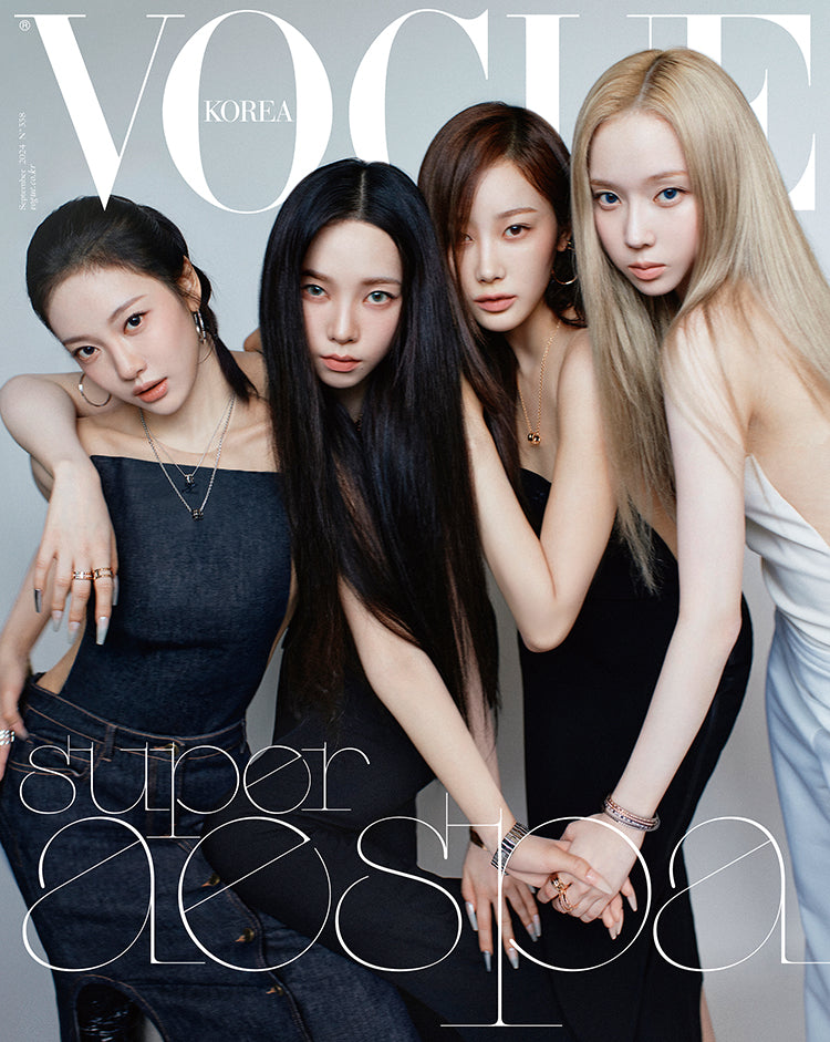 VOGUE Korea September 2024 | aespa Cover