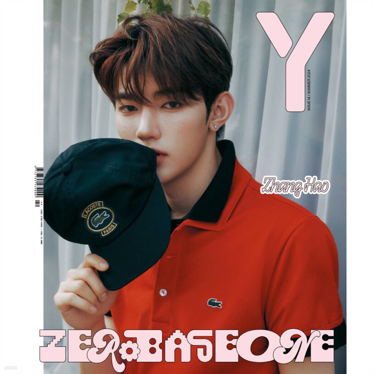 Y MAGAZINE Summer 2024 | ZEROBASEONE Cover