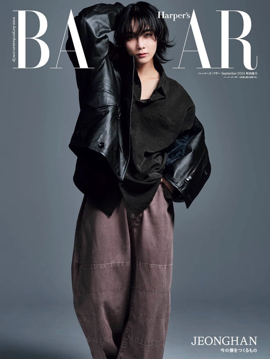 HARPER'S BAZAAR JAPAN September 2024 | SEVENTEEN JEONGHAN Cover