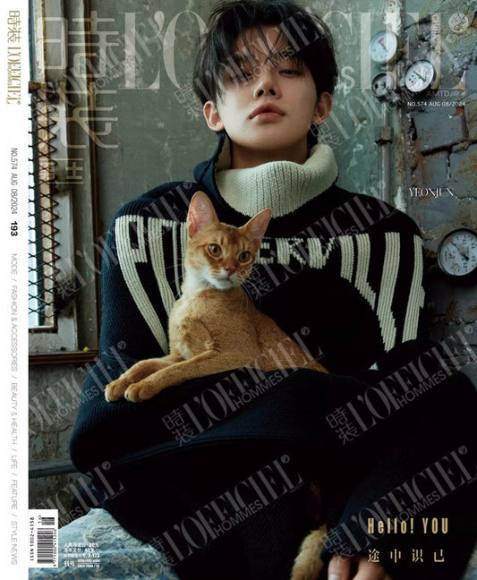 L'OFFICIEL China September 2024 | TXT YEONJUN Cover