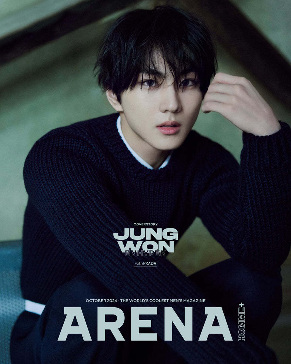 ARENA HOMME+ October 2024 | ENHYPEN Cover