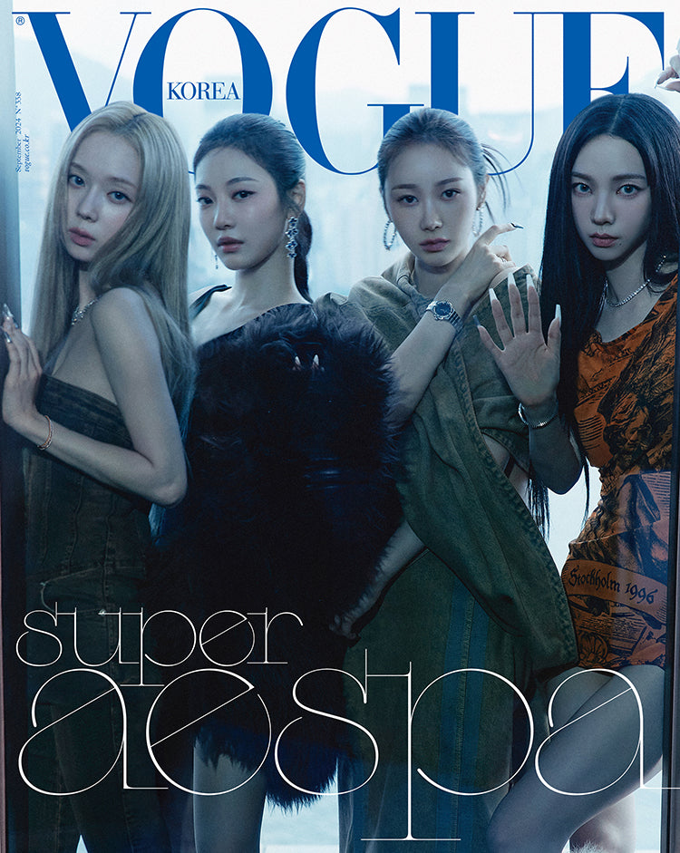 VOGUE Korea September 2024 | aespa Cover