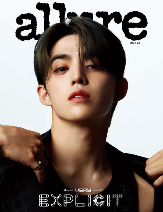 ALLURE KOREA September 2024 | SEVENTEEN S.COUPS & HOSHI Cover