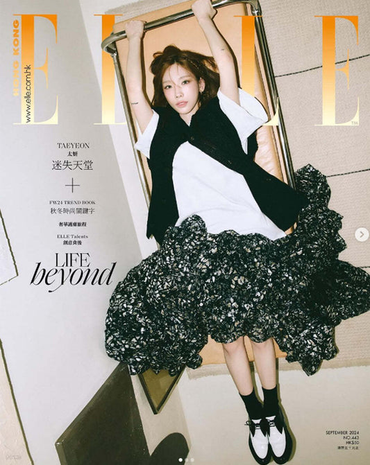 Elle Hong Kong September 2024 | TAEYEON Cover