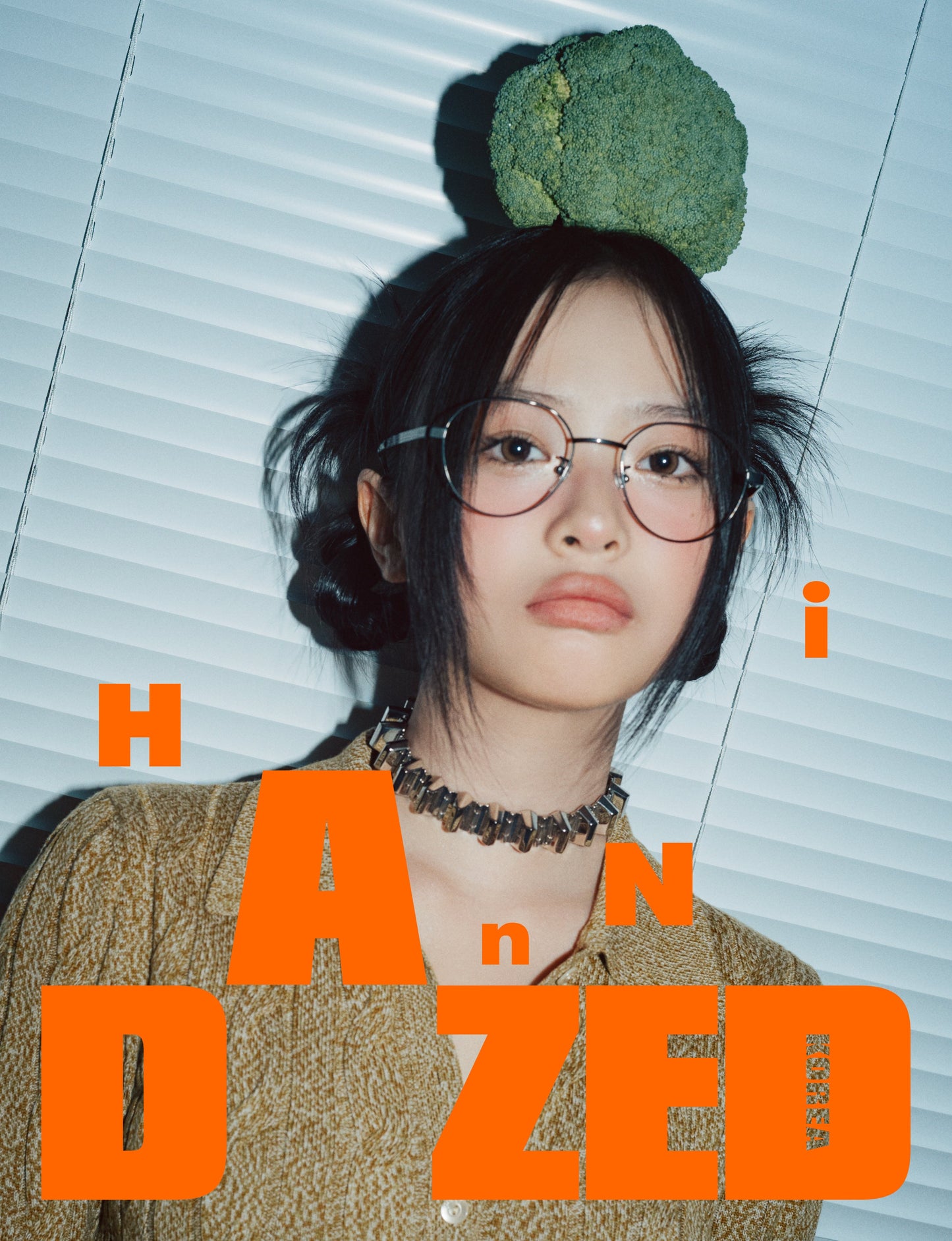 DAZED & CONFUSED Music & Musicians Korea 2024 | NewJeans HANNI Cover