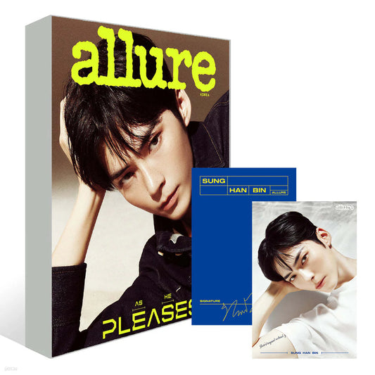 allure Korea July 2024 | ZEROBASEONE SUNG HANBIN Cover