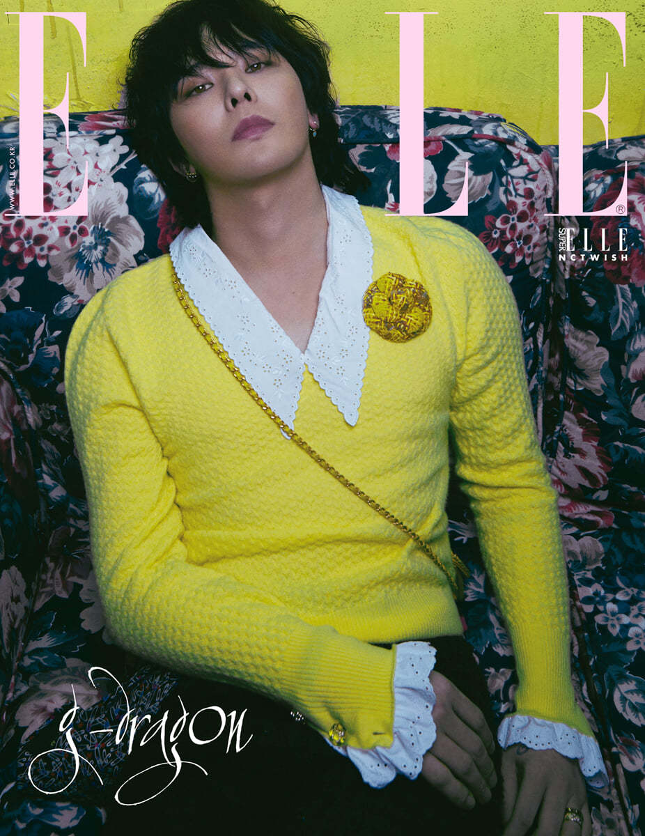 ELLE Korea July 2024 | G-Dragon Cover