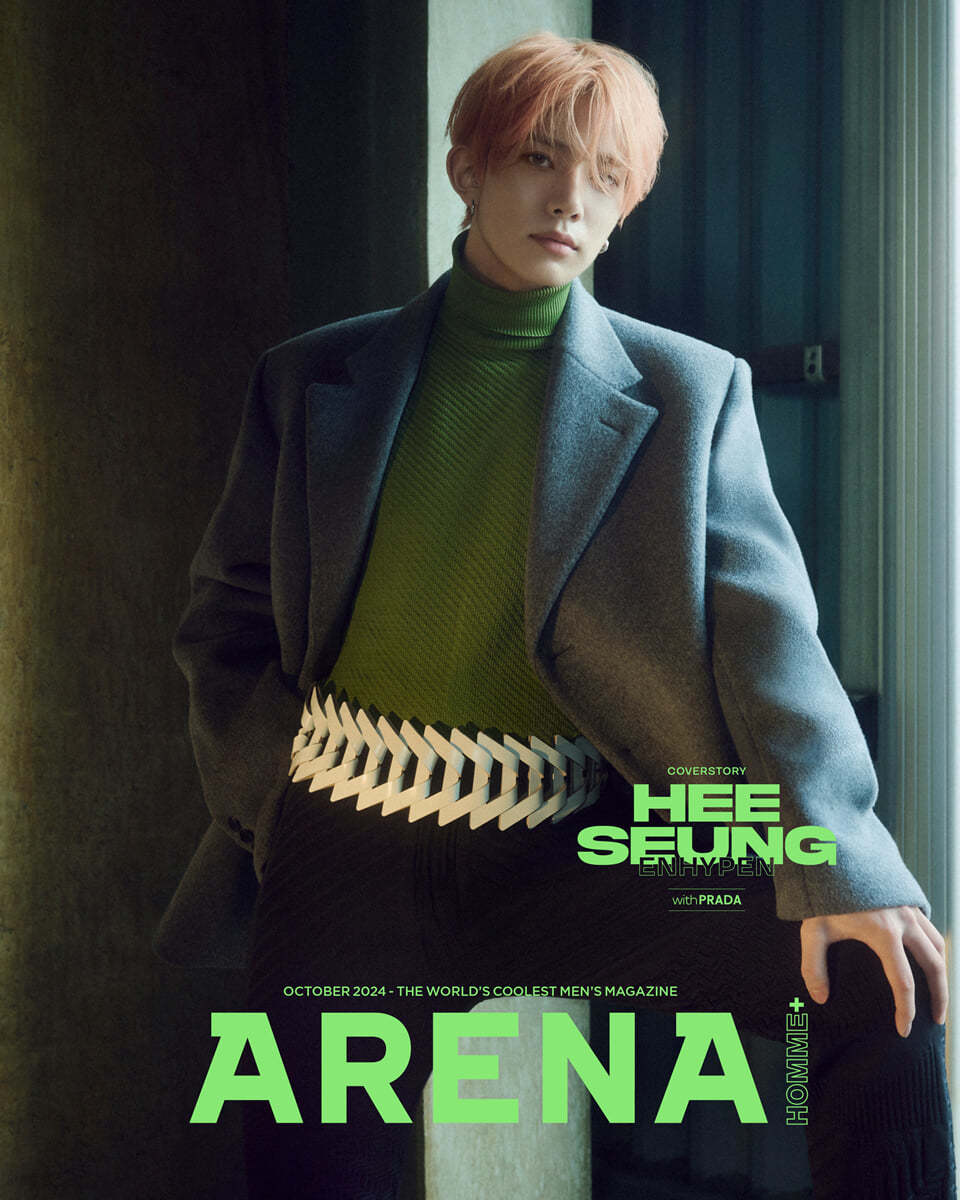 ARENA HOMME+ October 2024 | ENHYPEN Cover