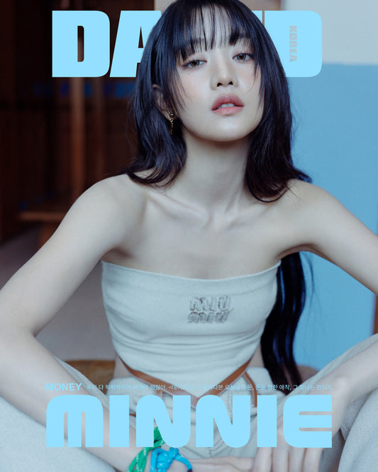Dazed & Confused Korea April 2024 | (G)I-DLE Minnie Cover