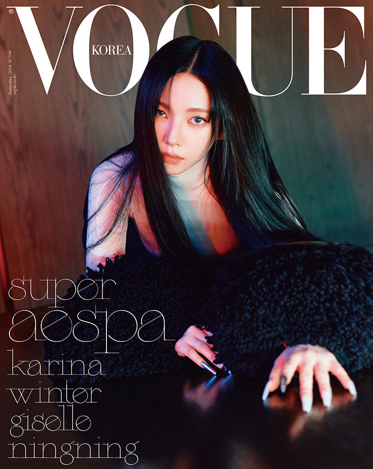 VOGUE Korea September 2024 | aespa Cover