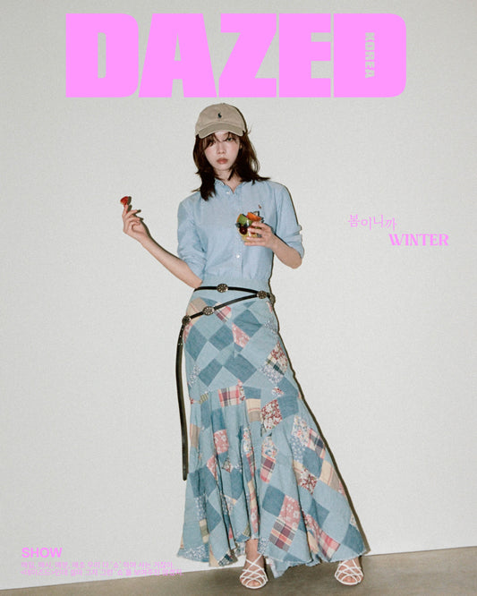 Dazed & Confused Korea March 2024 | aespa Winter Cover