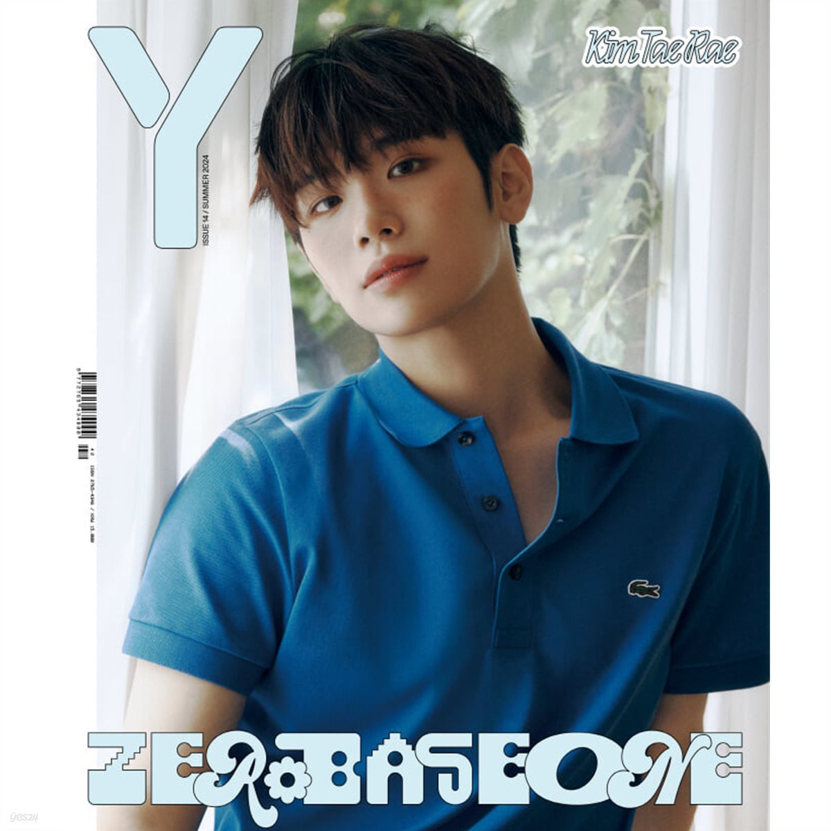 Y MAGAZINE Summer 2024 | ZEROBASEONE Cover