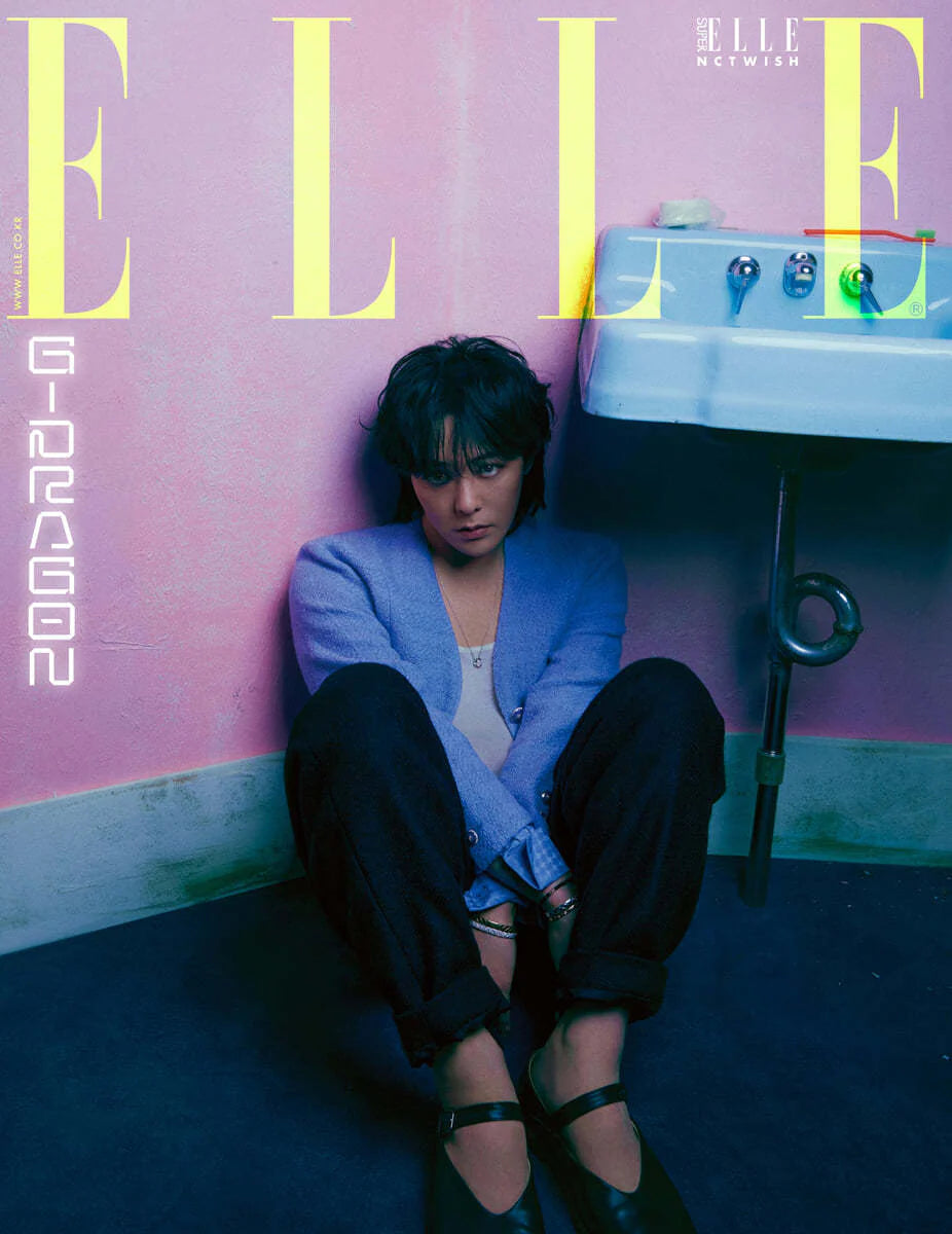 ELLE Korea July 2024 | G-Dragon Cover