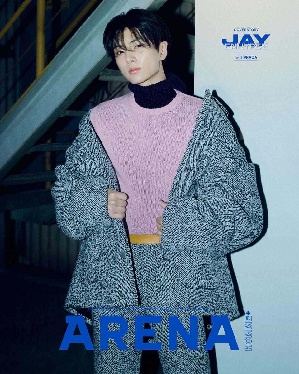 ARENA HOMME+ October 2024 | ENHYPEN Cover