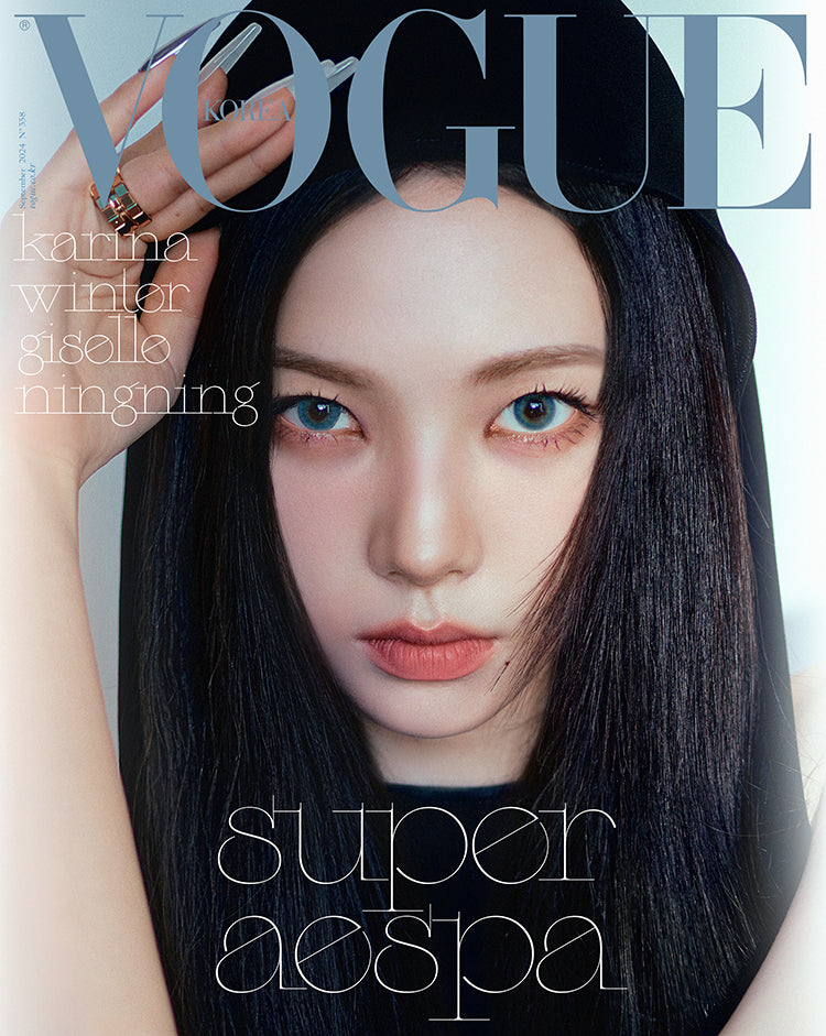 VOGUE Korea September 2024 | aespa Cover