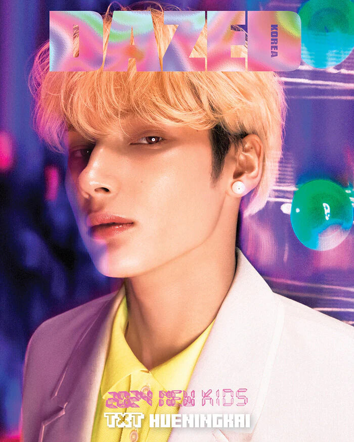 Dazed Korea January 2024 | TXT Cover