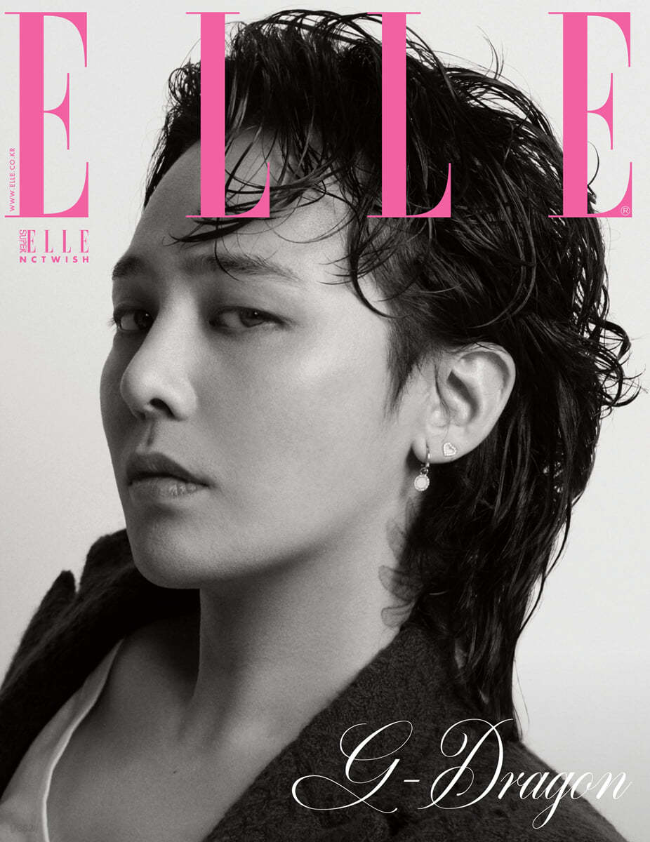 ELLE Korea July 2024 | G-Dragon Cover