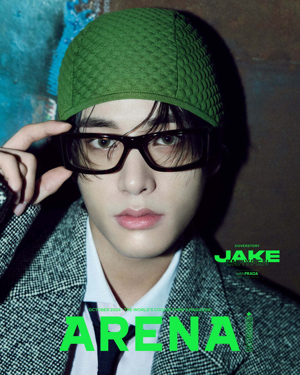 ARENA HOMME+ October 2024 | ENHYPEN Cover