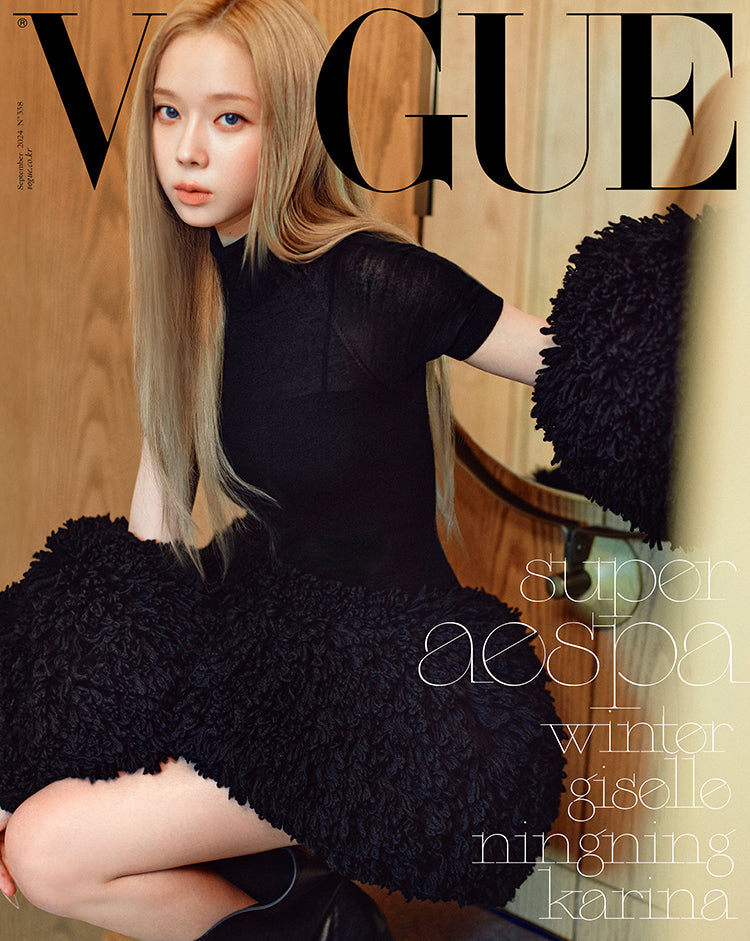 VOGUE Korea September 2024 | aespa Cover