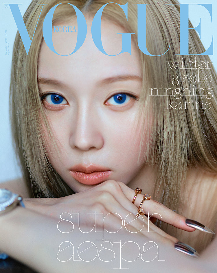 VOGUE Korea September 2024 | aespa Cover