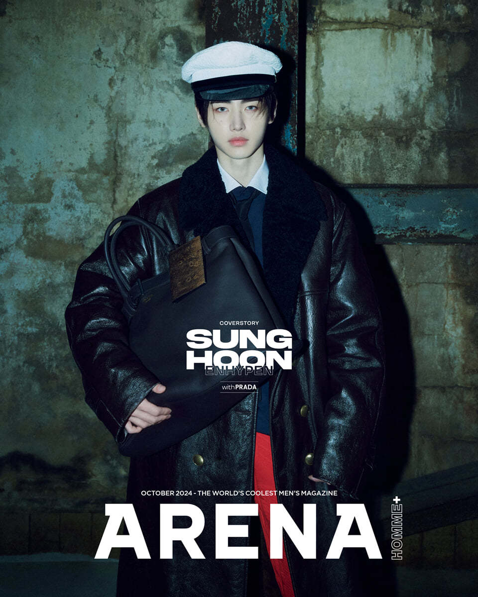 ARENA HOMME+ October 2024 | ENHYPEN Cover