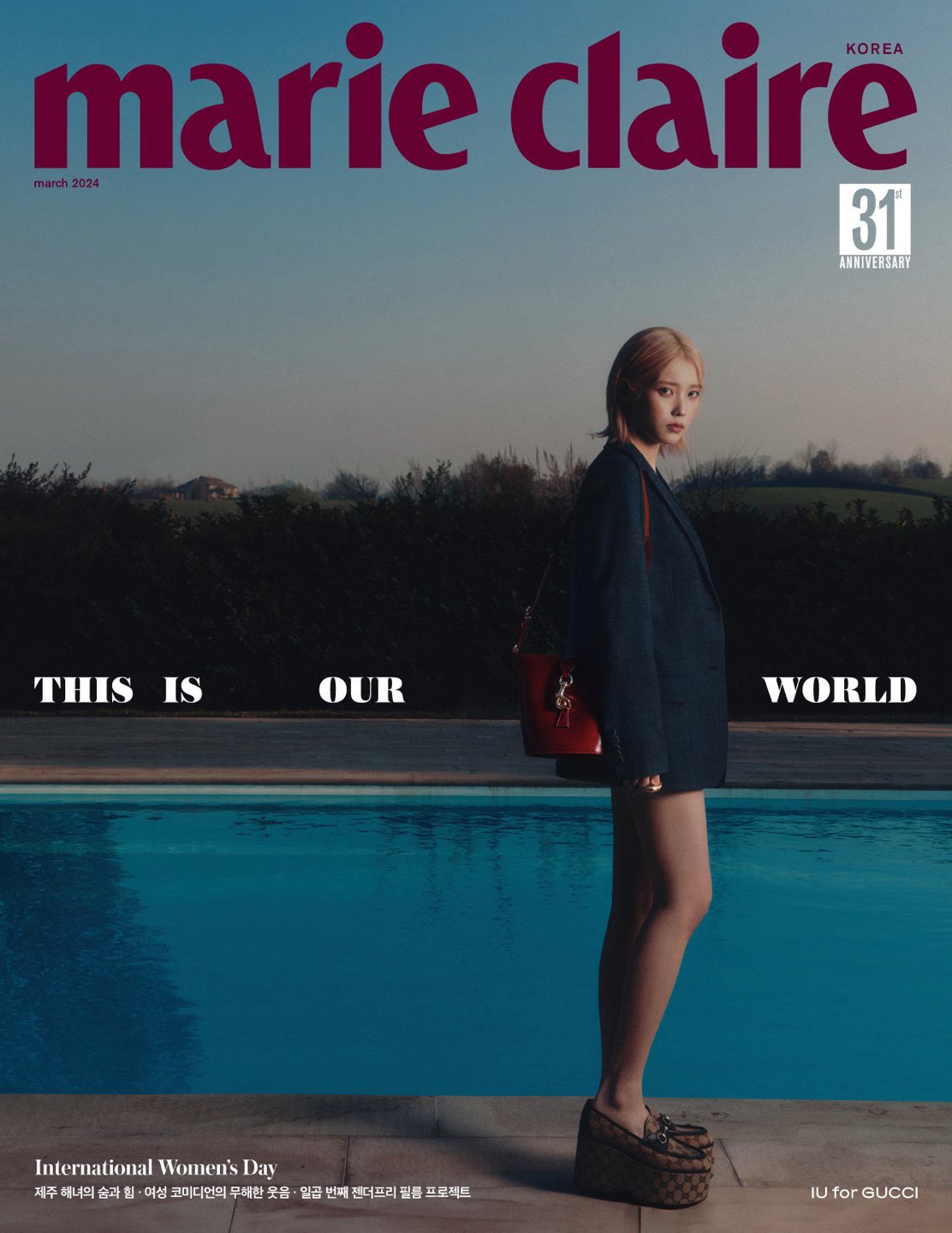 Marie Claire Korea March 2024 | IU Cover