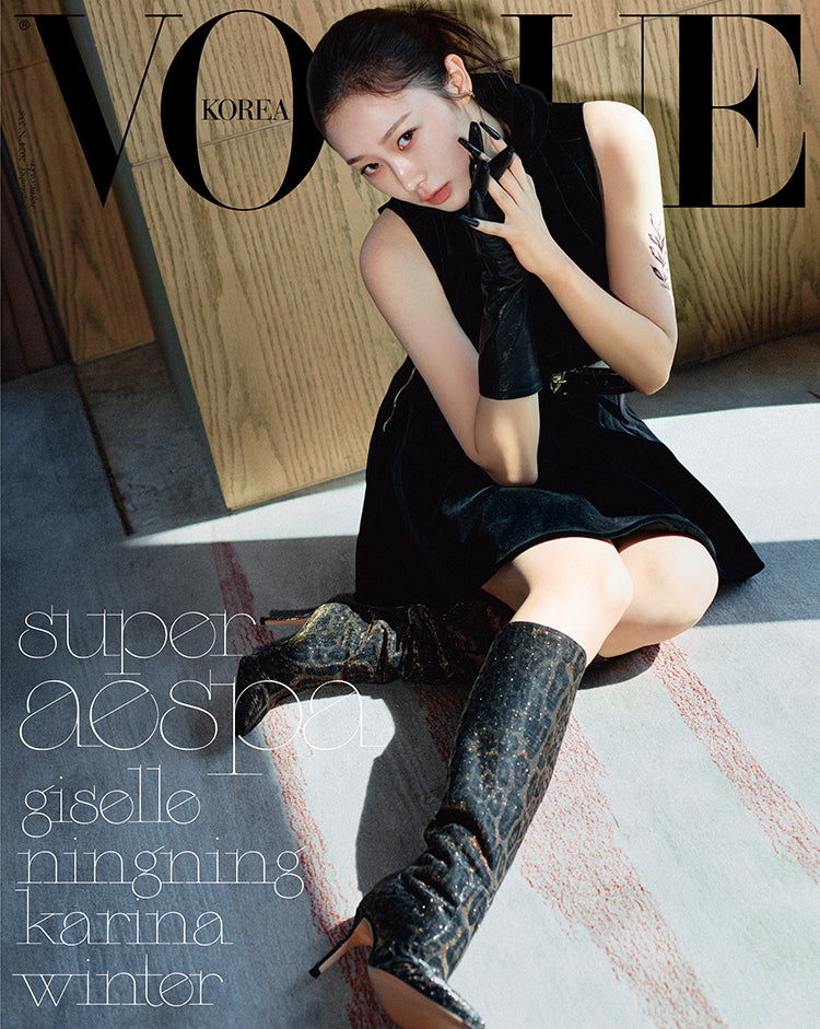 VOGUE Korea September 2024 | aespa Cover