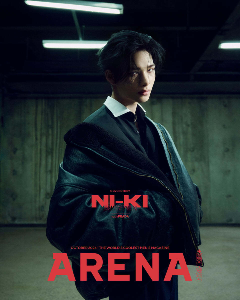 ARENA HOMME+ October 2024 | ENHYPEN Cover