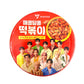 SEVENTEEN Cup Tteokbokki (140g x 3)