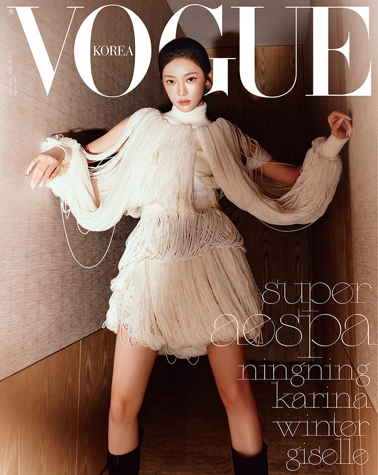 VOGUE Korea September 2024 | aespa Cover