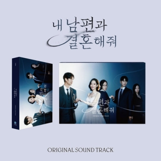 Marry My Husband OST (2CD)
