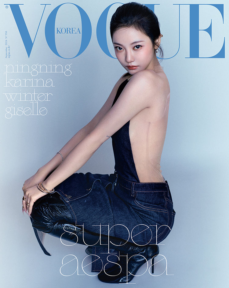 VOGUE Korea September 2024 | aespa Cover