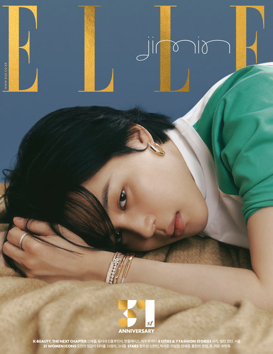 ELLE Korea November 2023 | BTS Jimin Cover