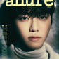 Allure Korea November 2023 | NCT Dream Jaemin