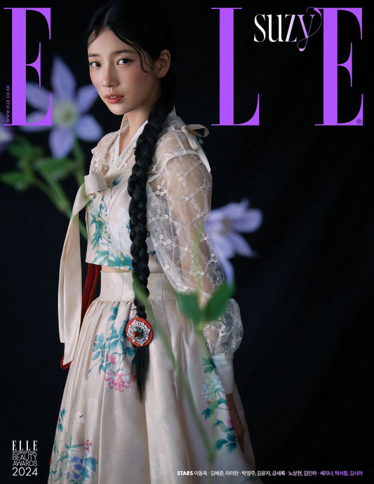 ELLE Korea January 2024 | Suzy Cover