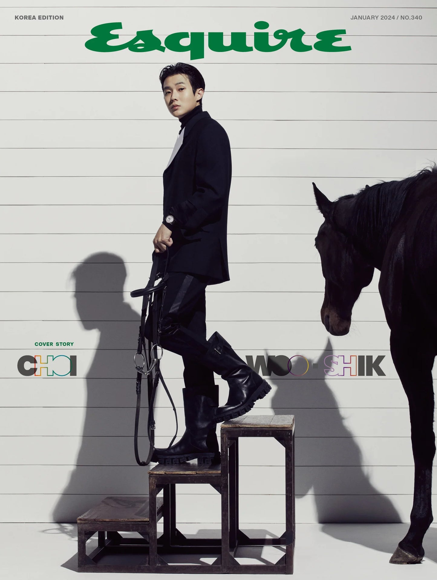 Esquire January 2024 | Choi Woo-shik Cover