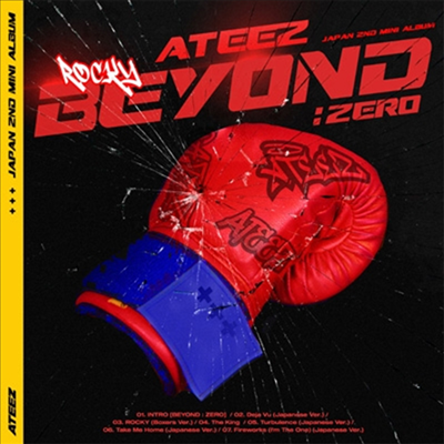 ATEEZ | BEYOND : ZERO (Japan 2nd Mini Album) Type A