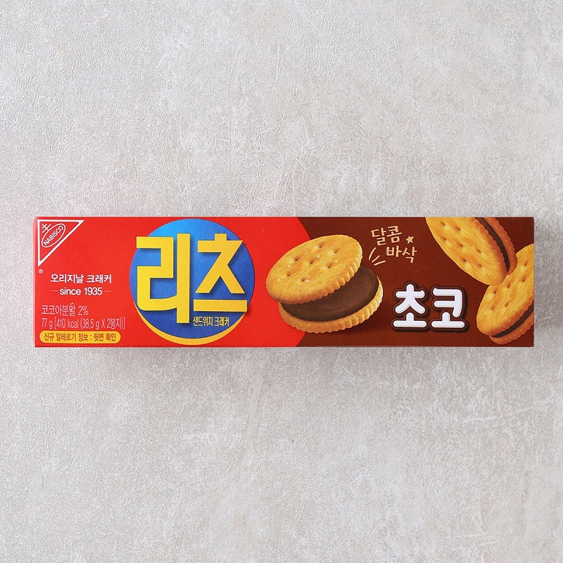 Ritz Sandwich Crackers 77g x2